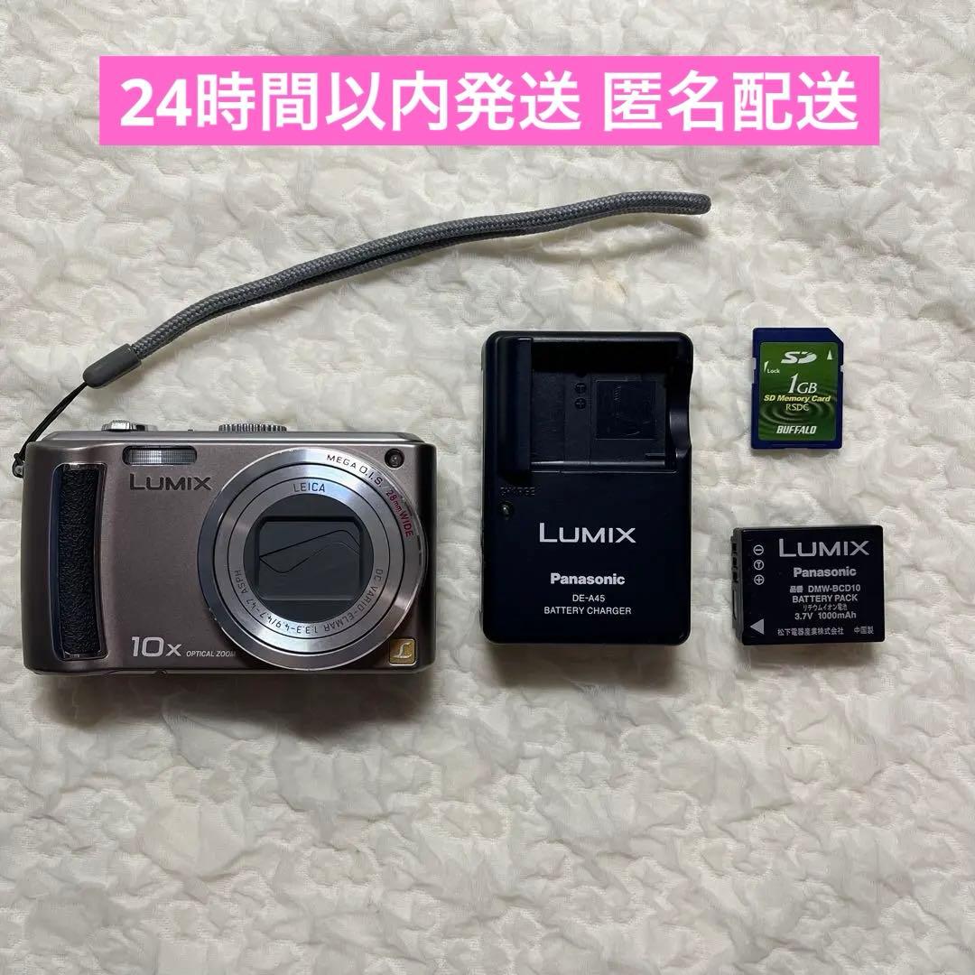 【美品】Panasonic LUMIX DMC-TZ5 デジカメ レトロ