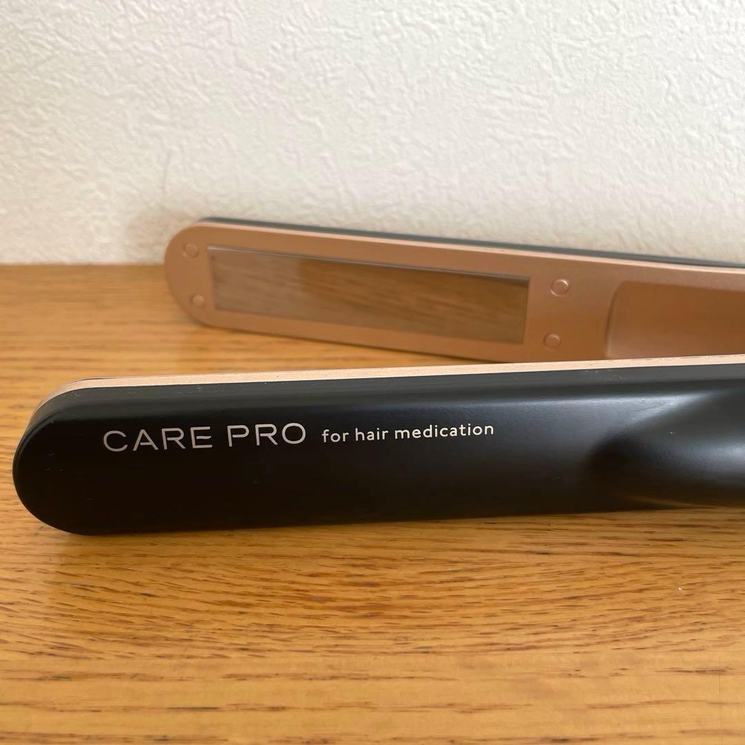 ☆CARE PRO☆超音波トリートメント☆