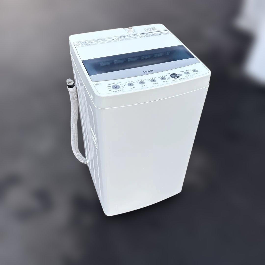 美品/3点セット/アイリス冷蔵庫/ハイアール洗濯機/ZEPEAL電子レンジ