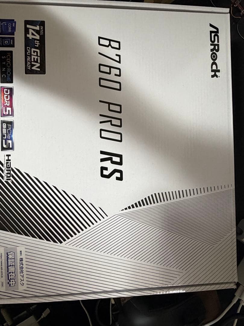 ASRock B760 PRO RS マザーボード