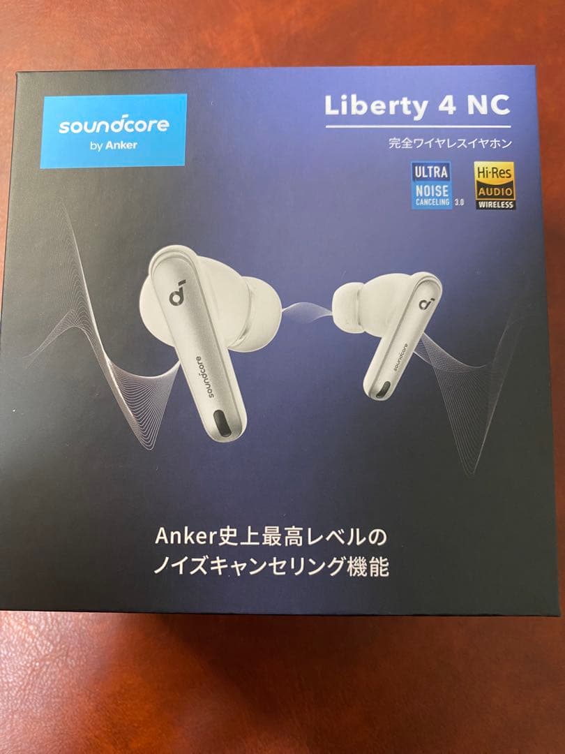 【美品】Soundcore Liberty 4 NC ワイヤレスイヤホン(白)