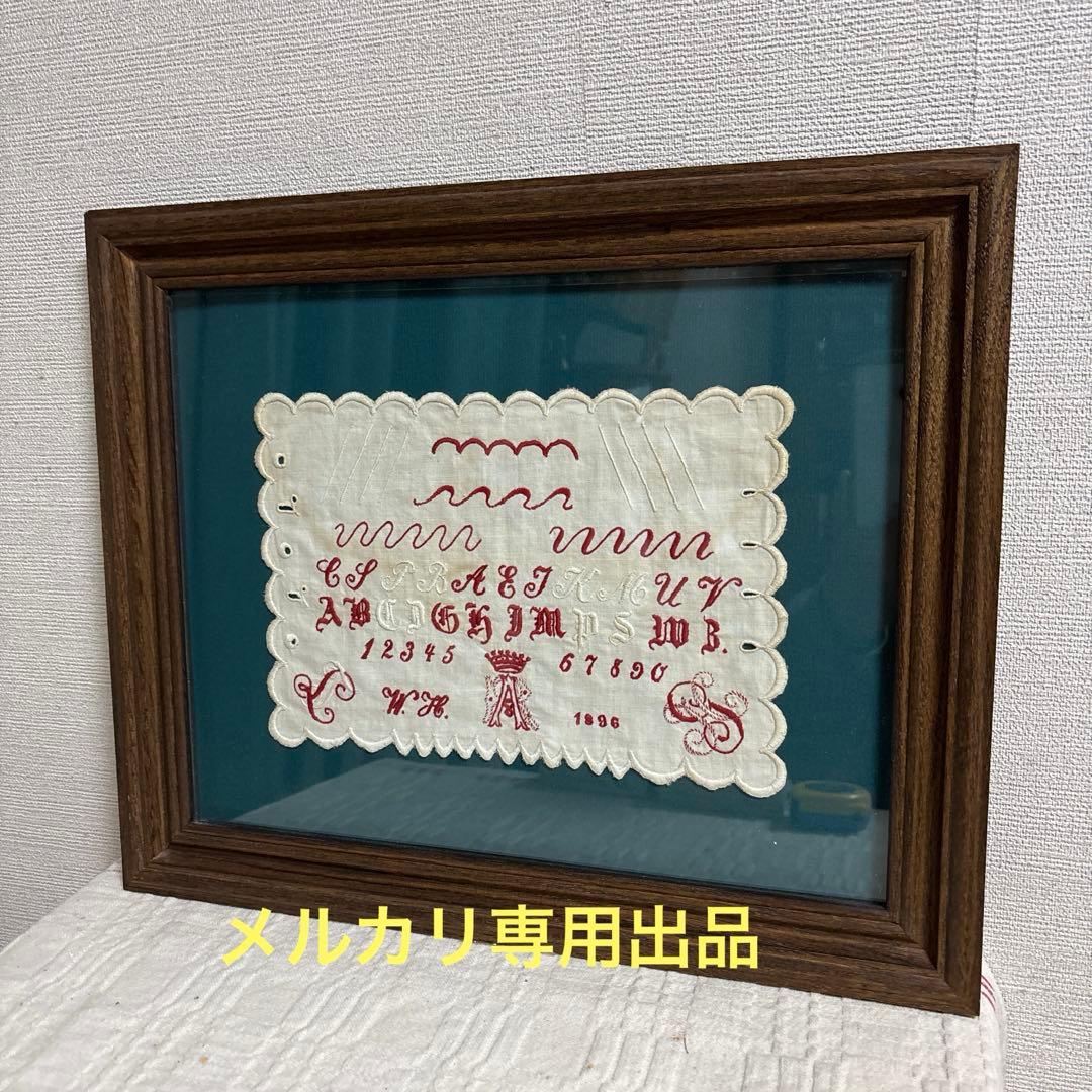 フランス　アンティーク　赤糸&白糸　サンプラー　刺繍　ガラス入り　額入り