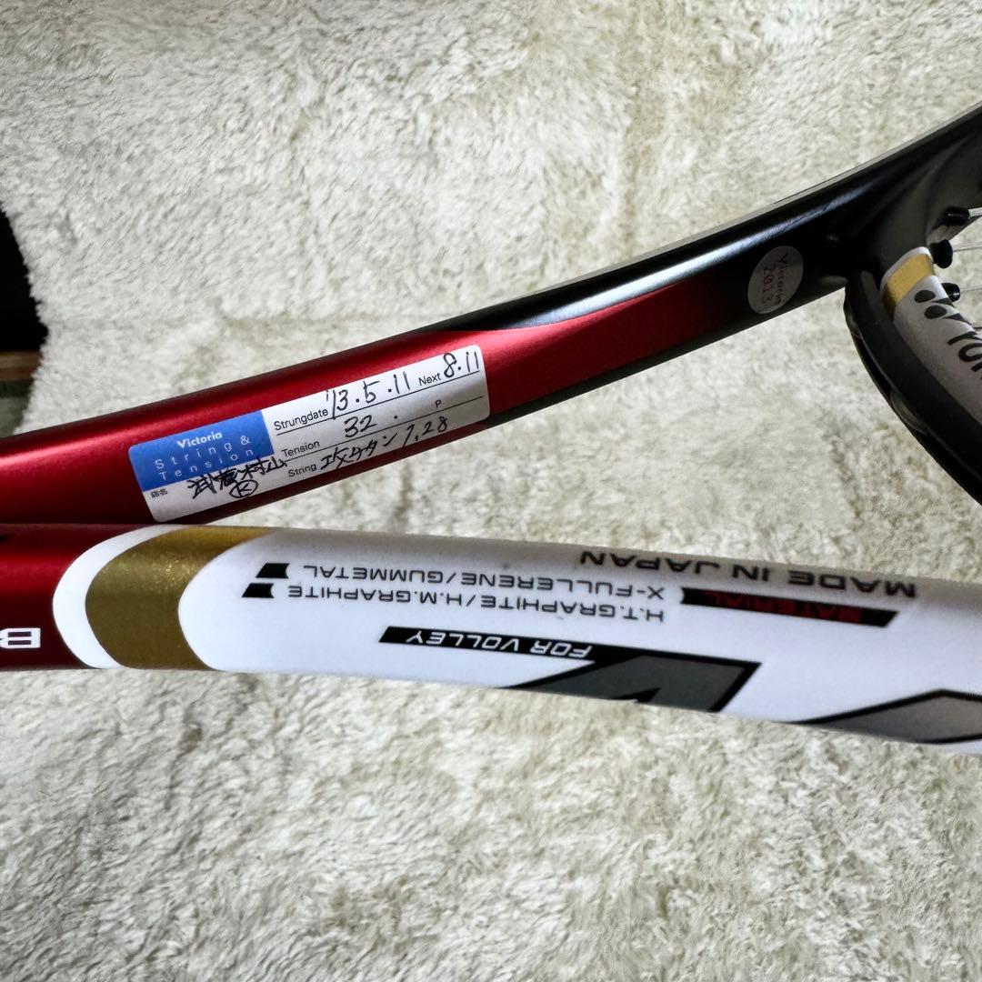 〚綺麗目〛✦YONEX レーザーラッシュ7V LASERUSH 7V✦