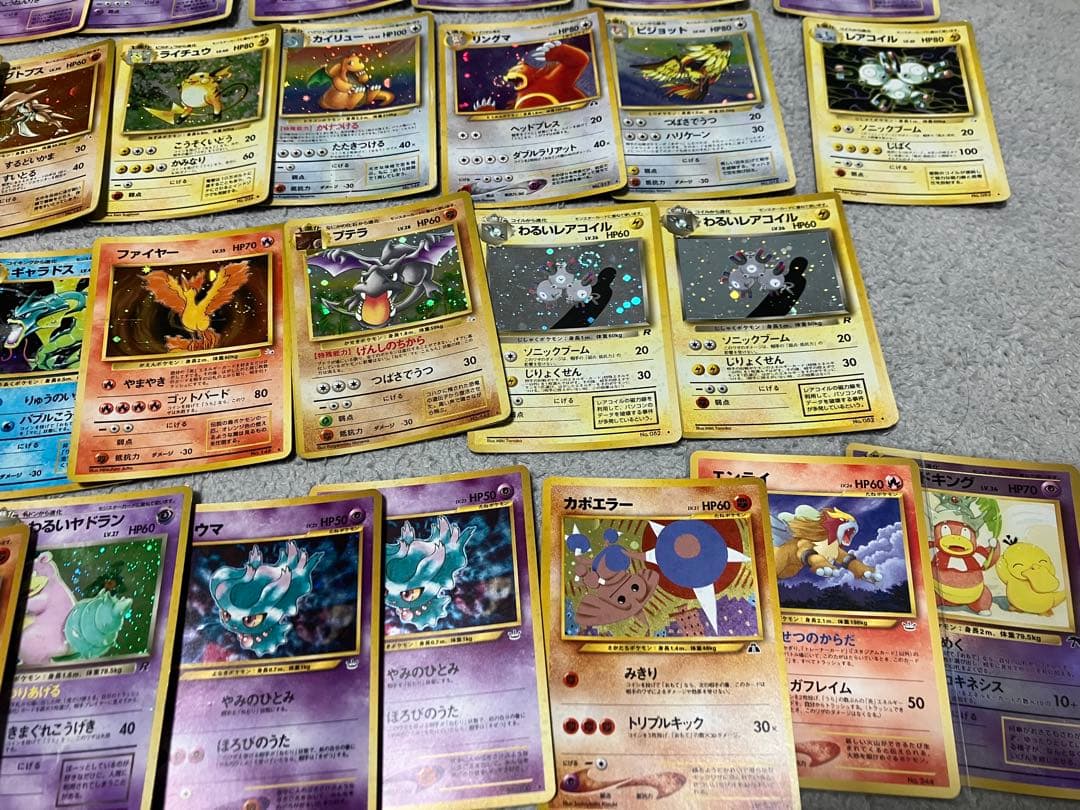 ポケモンカード　旧裏　まとめ売り　ポケカ