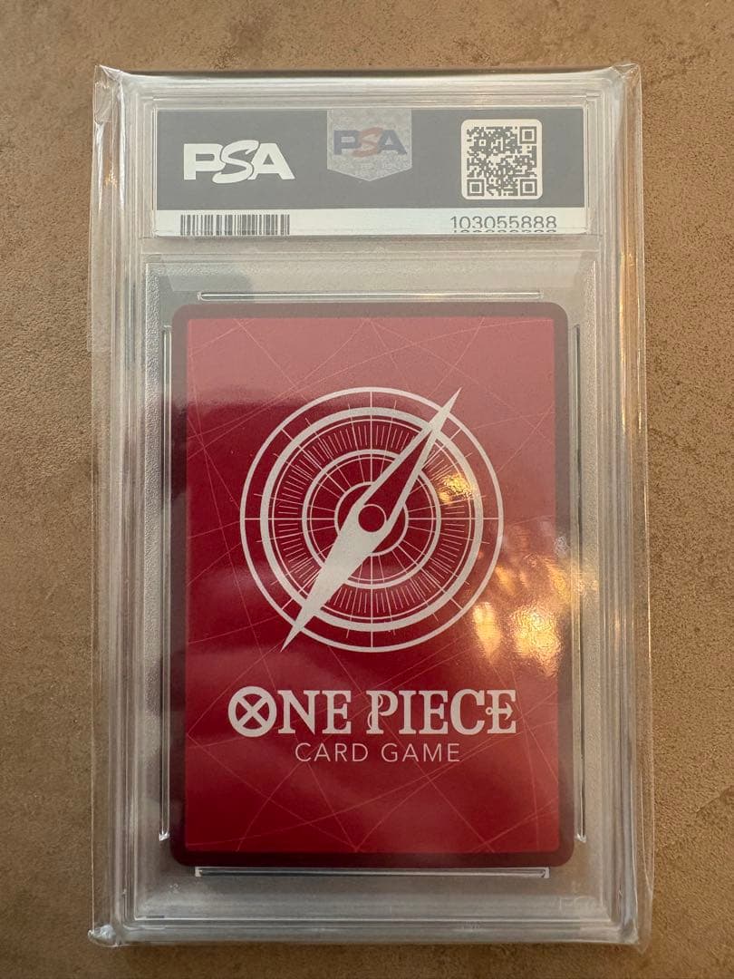 モンキー・D・ルフィ ST21-001 【ゾロ目良番PSA10】　ギア５