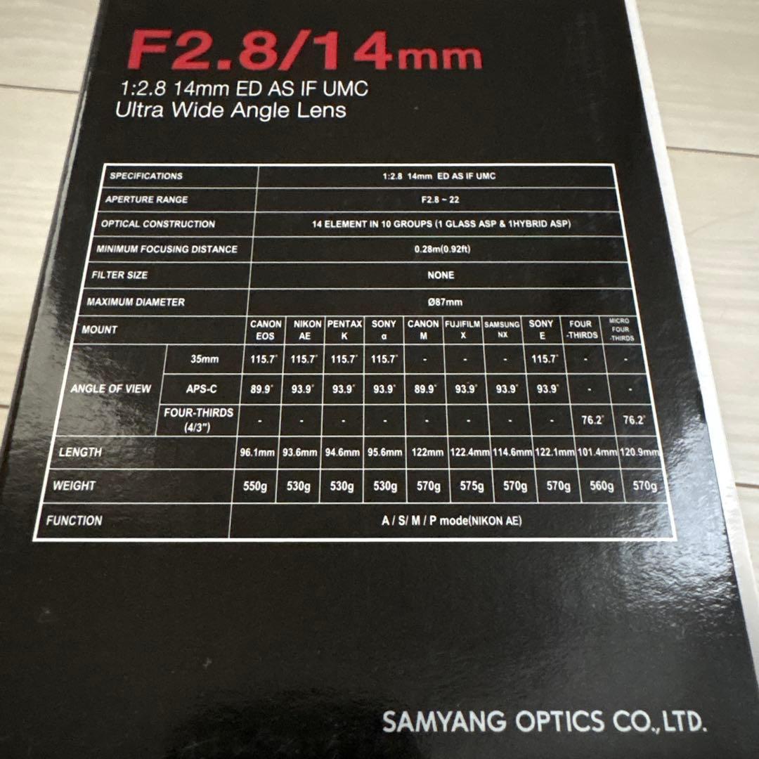 SAMYANG カメラレンズ　F2.8/14mm フルサイズ対応