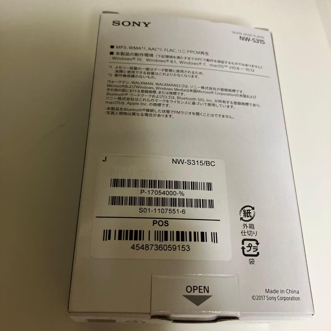 SONY ソニー　WALKMAN ウォークマン　NW-S315