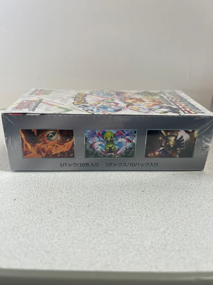 ちび熱風のアリーナBOX &テラスタルフェスBOX シュリンク付き2BOX