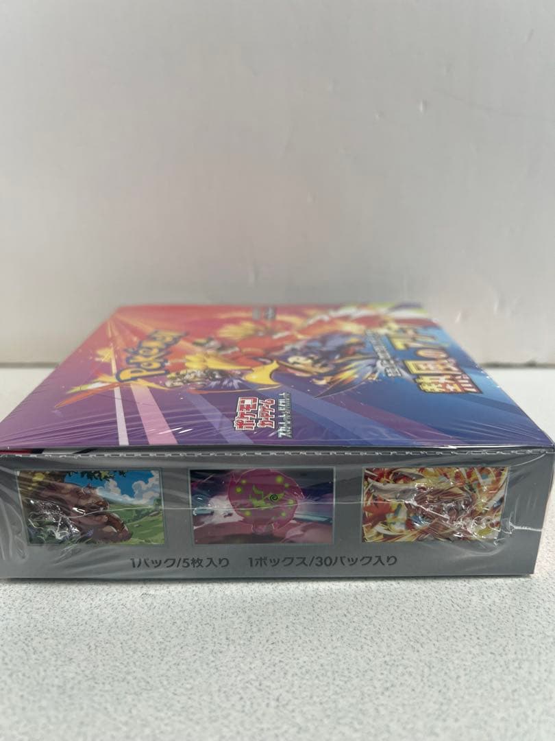 ちび熱風のアリーナBOX &テラスタルフェスBOX シュリンク付き2BOX