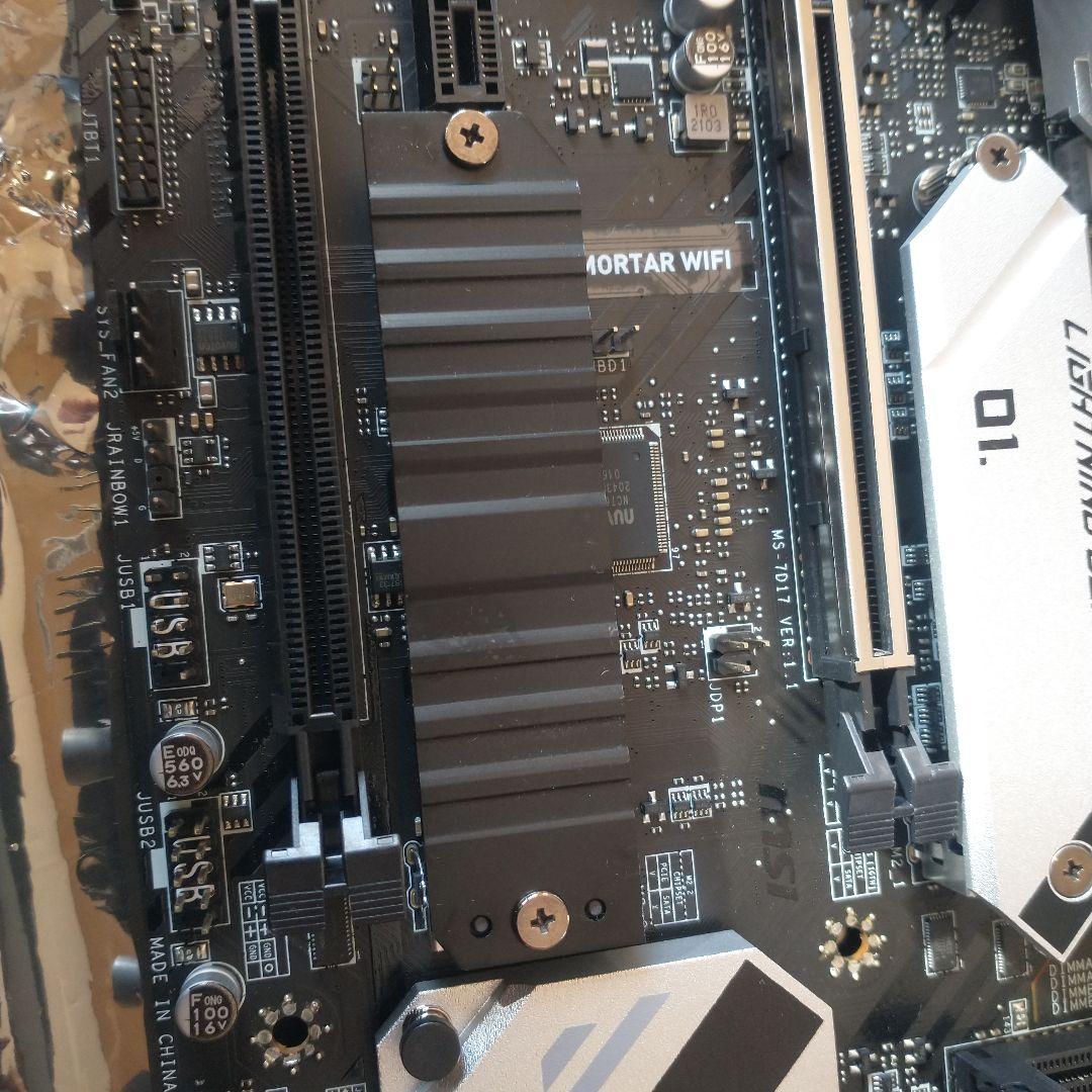 その他 msi b560m mortar wifi