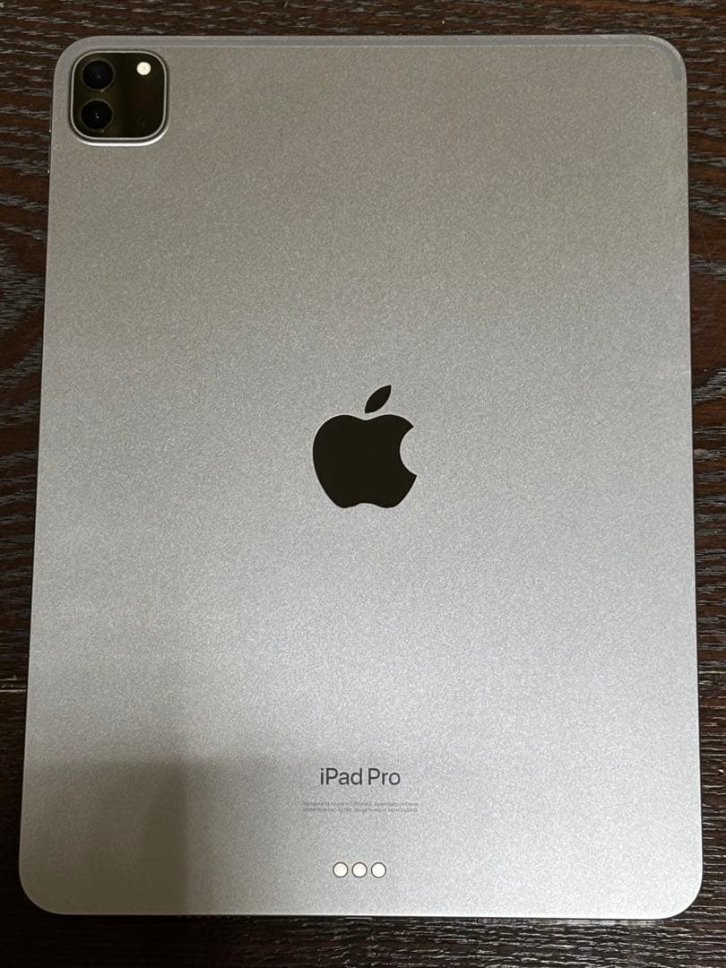 iPad Pro 11インチ 第4世代 WiFi 128GB