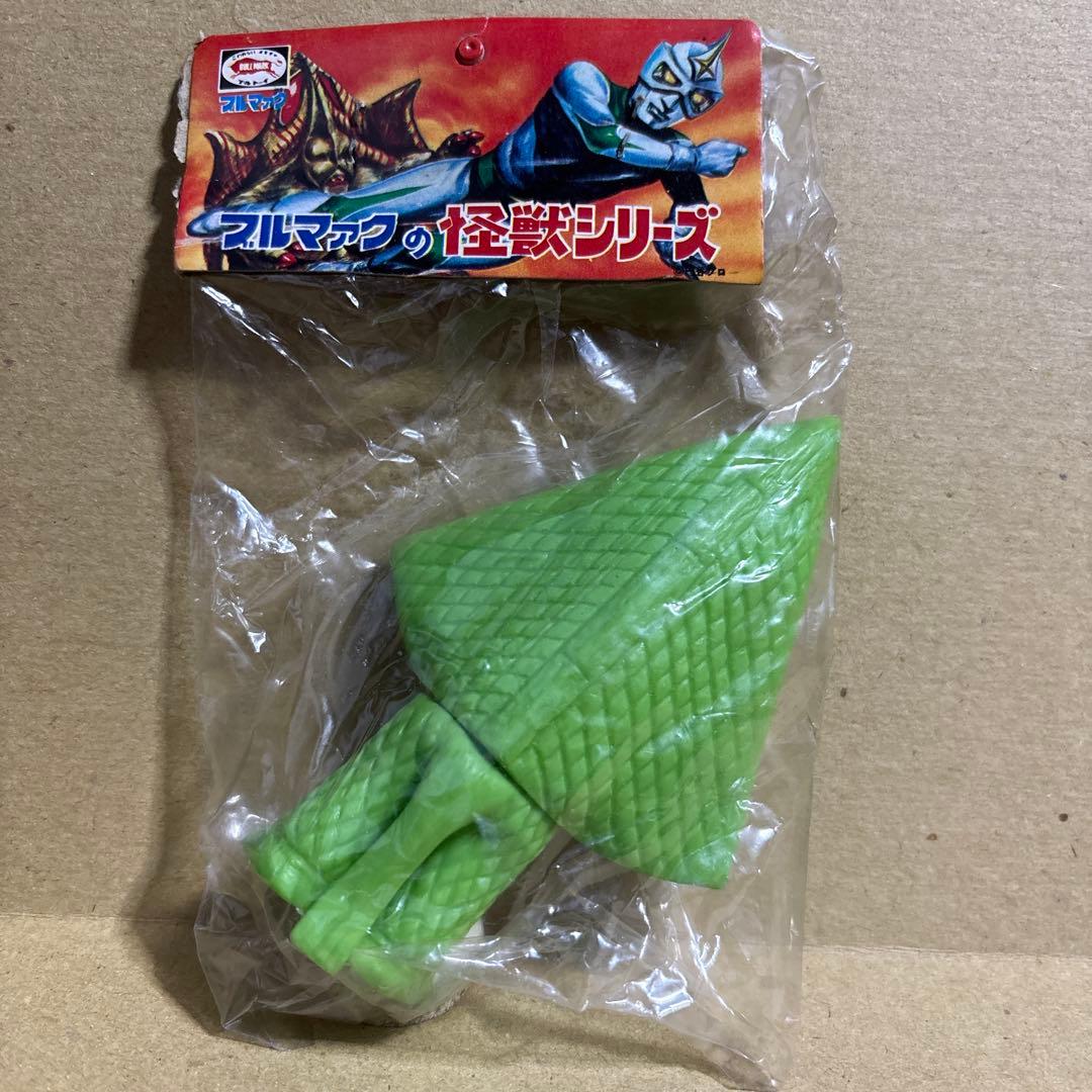 し*ん様 【未開封品】年代物 ブルマァクの怪獣シリーズ ミラーマン インペラー