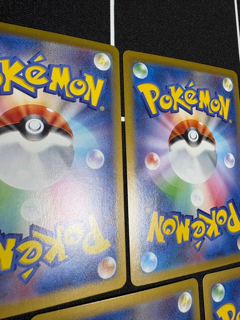 サンダースexイーブイexエーフィexリーフィアexグレイシアex SARセット