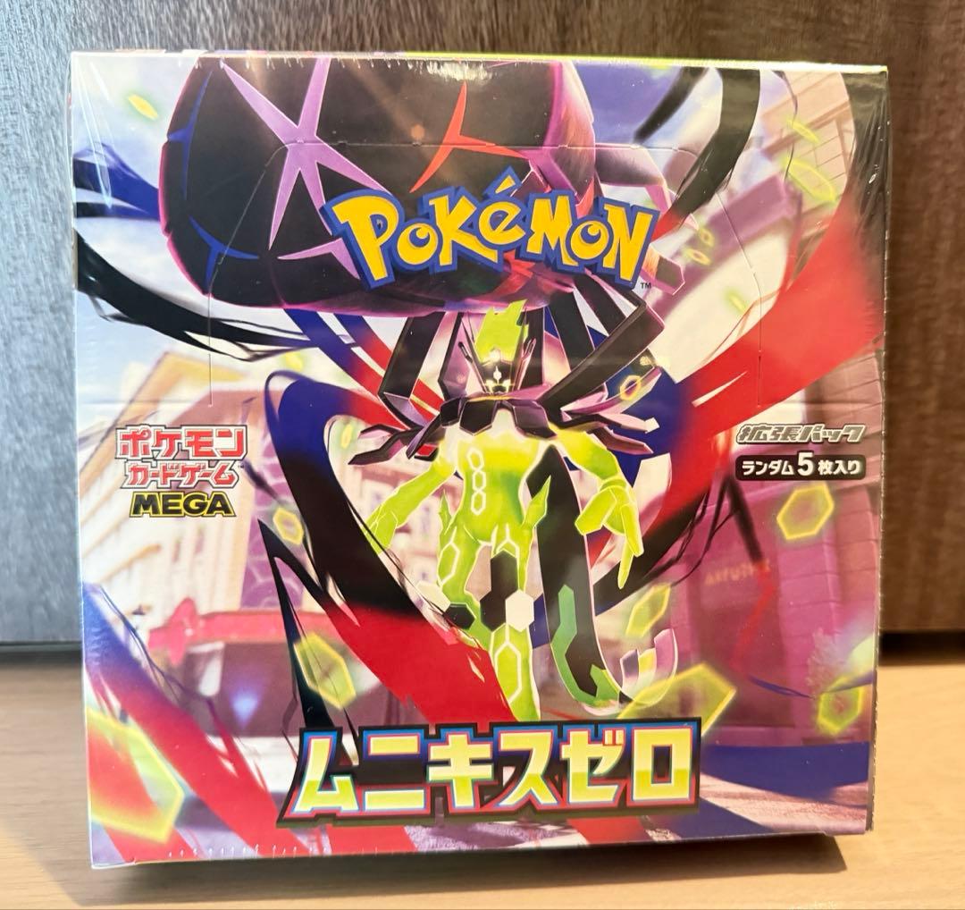 【シュリンク付】 ポケセン産 ムニキスゼロ　BOX