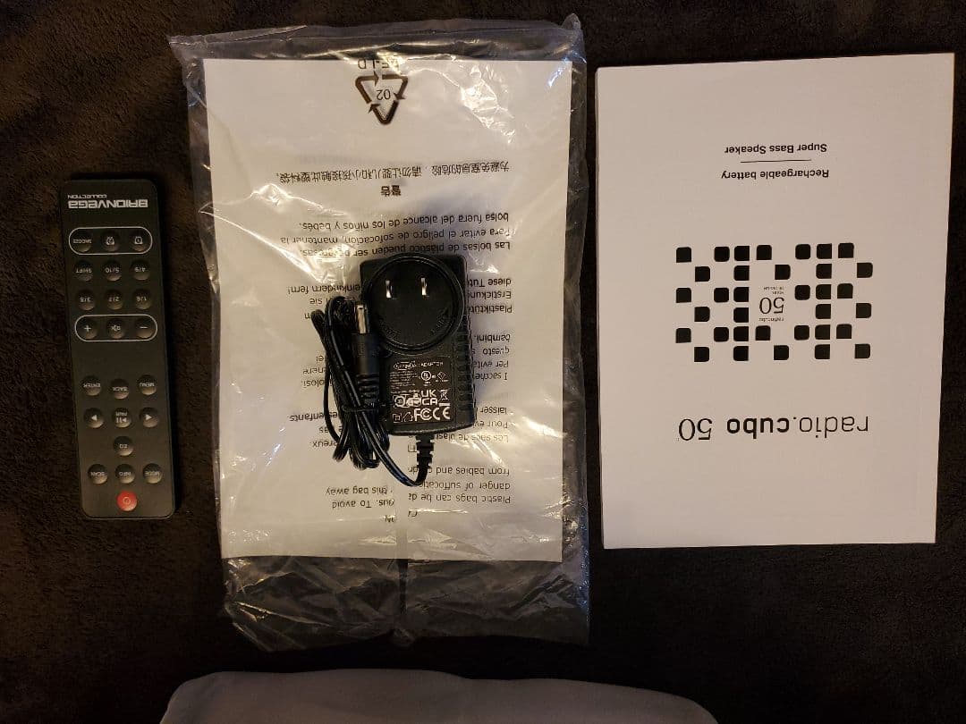 【未使用に近い・希少】ブリオンベガ radio.cubo 50周年記念モデル