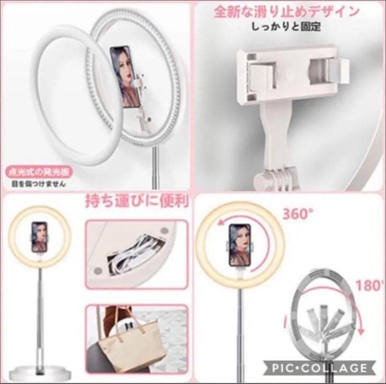 ワンランク上の綺麗な撮影可能♪❤プロ仕様❣LEDリングライト