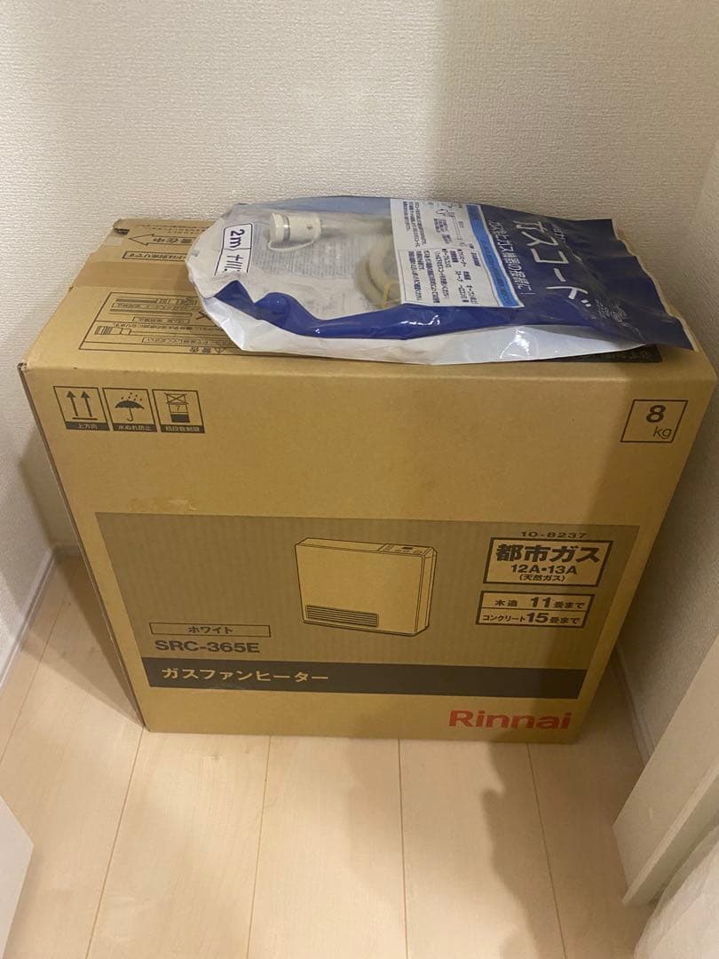 Rinnai ガスファンヒーター SRC-365E ガスコード2mセット