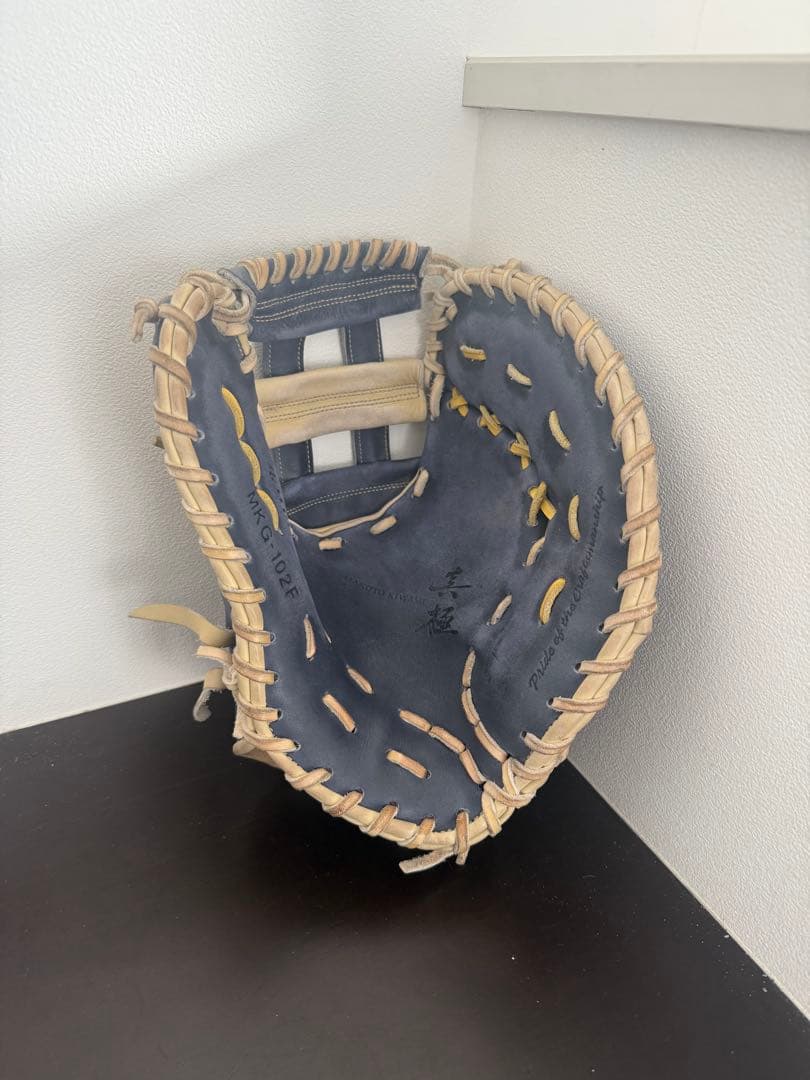 ハイゴールド　軟式グローブ ネイビー/ベージュ