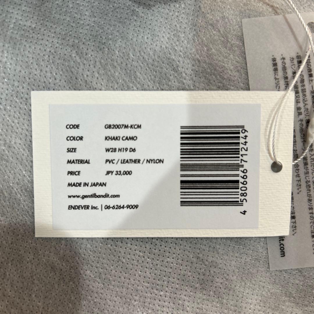 新作！GENTIL BANDIT キルティングクロスボディ カーキカモ 新品
