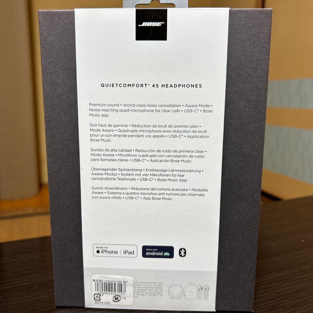 Bose QuietComfort 45 ワイヤレスヘッドフォン