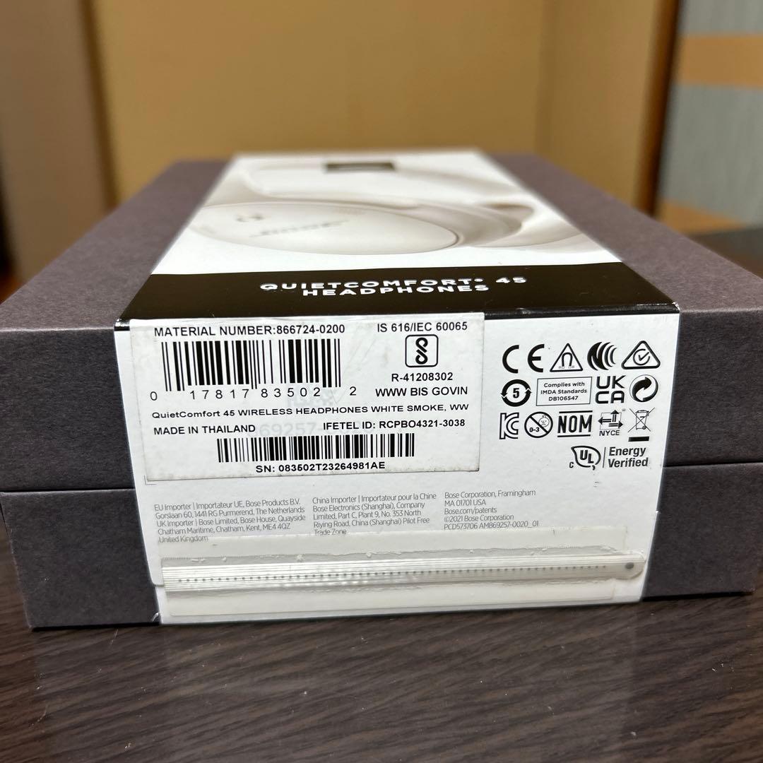 Bose QuietComfort 45 ワイヤレスヘッドフォン