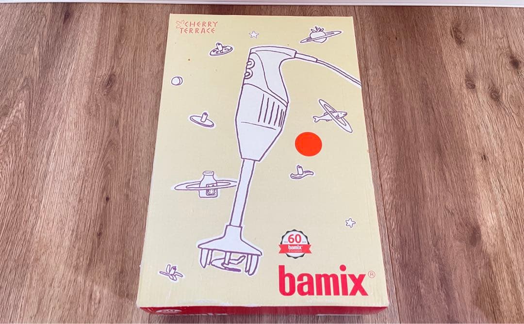 【新品未使用】bamix M300 ベーシック　レッド