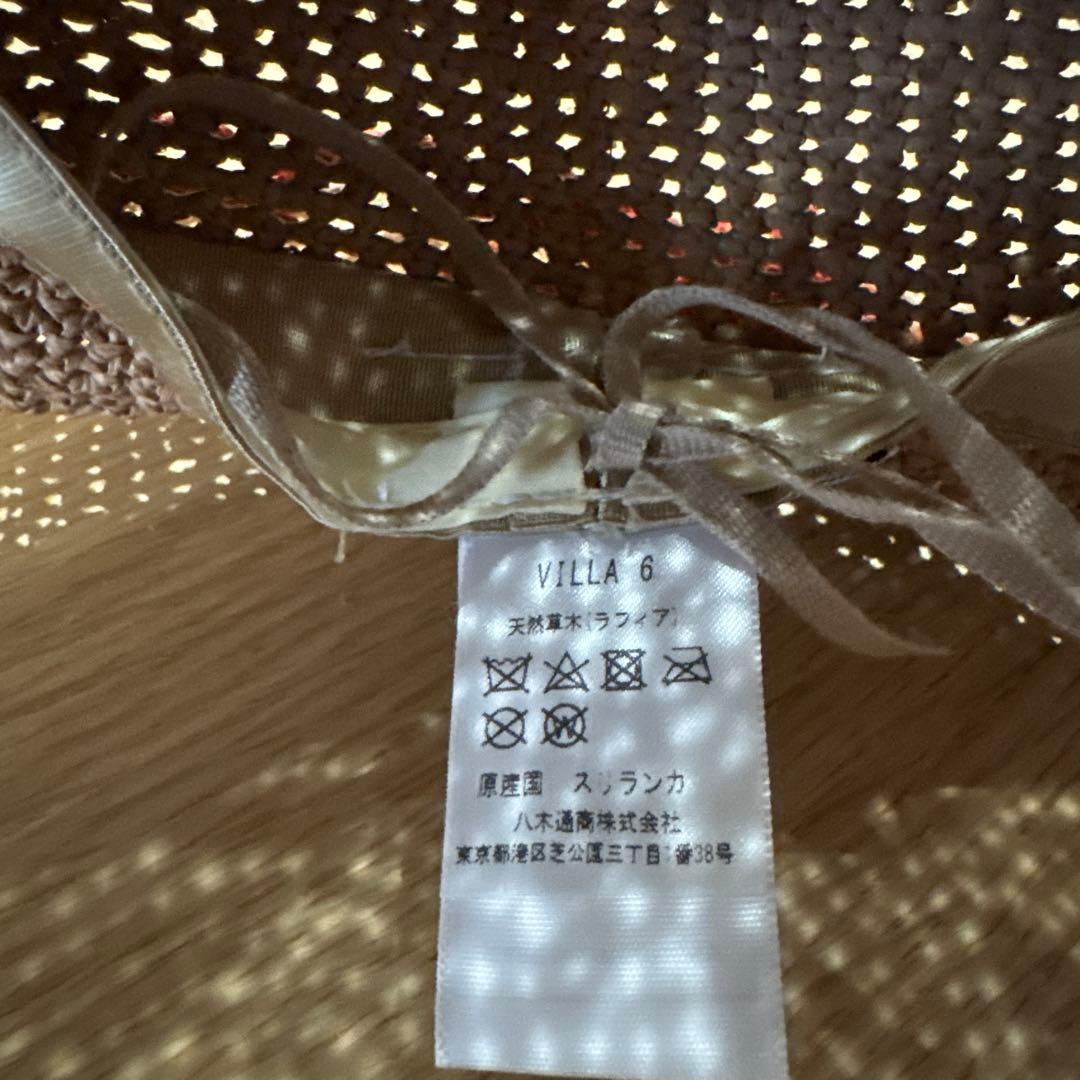 HELEN KAMINSKI VILLA 6 ベージュラフィアハット赤リボン