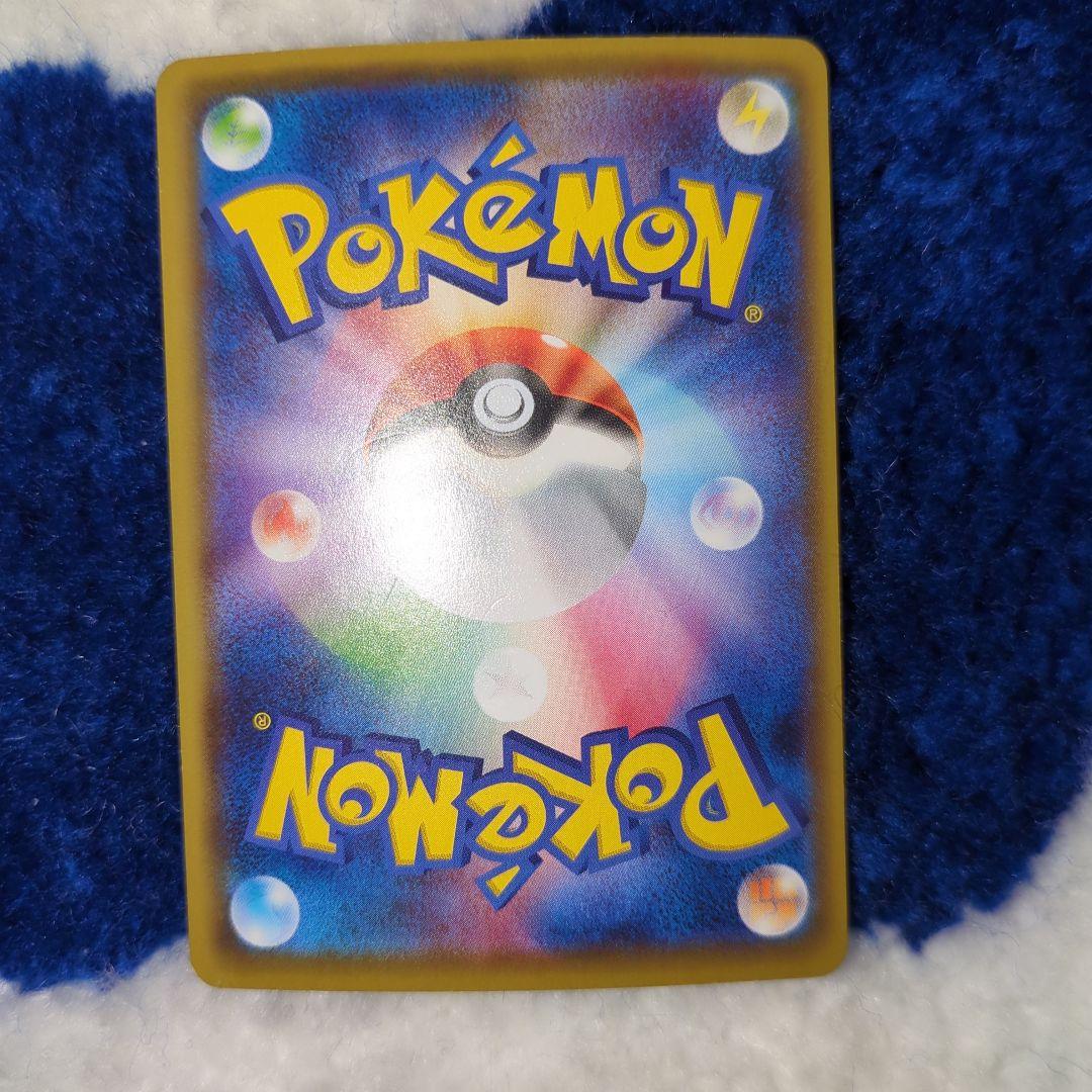 ポケモンカードゲーム MルカリオEX