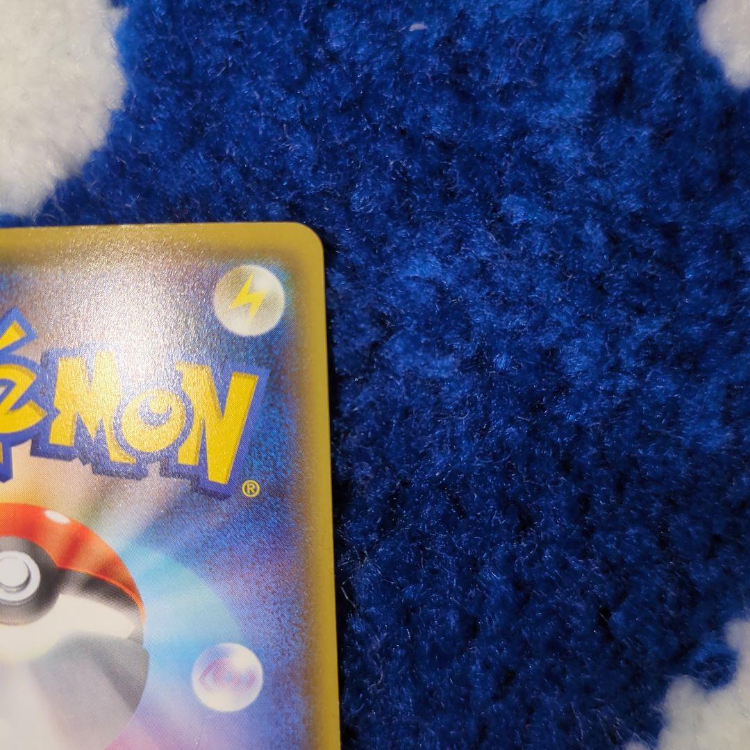 ポケモンカードゲーム MルカリオEX