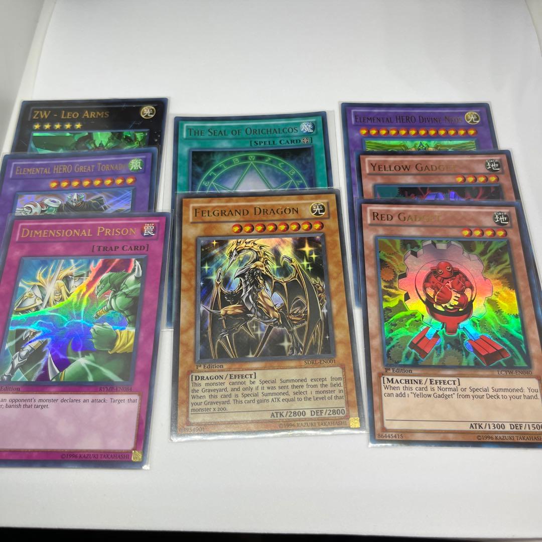 まとめ売り　アジア　ウルトラ