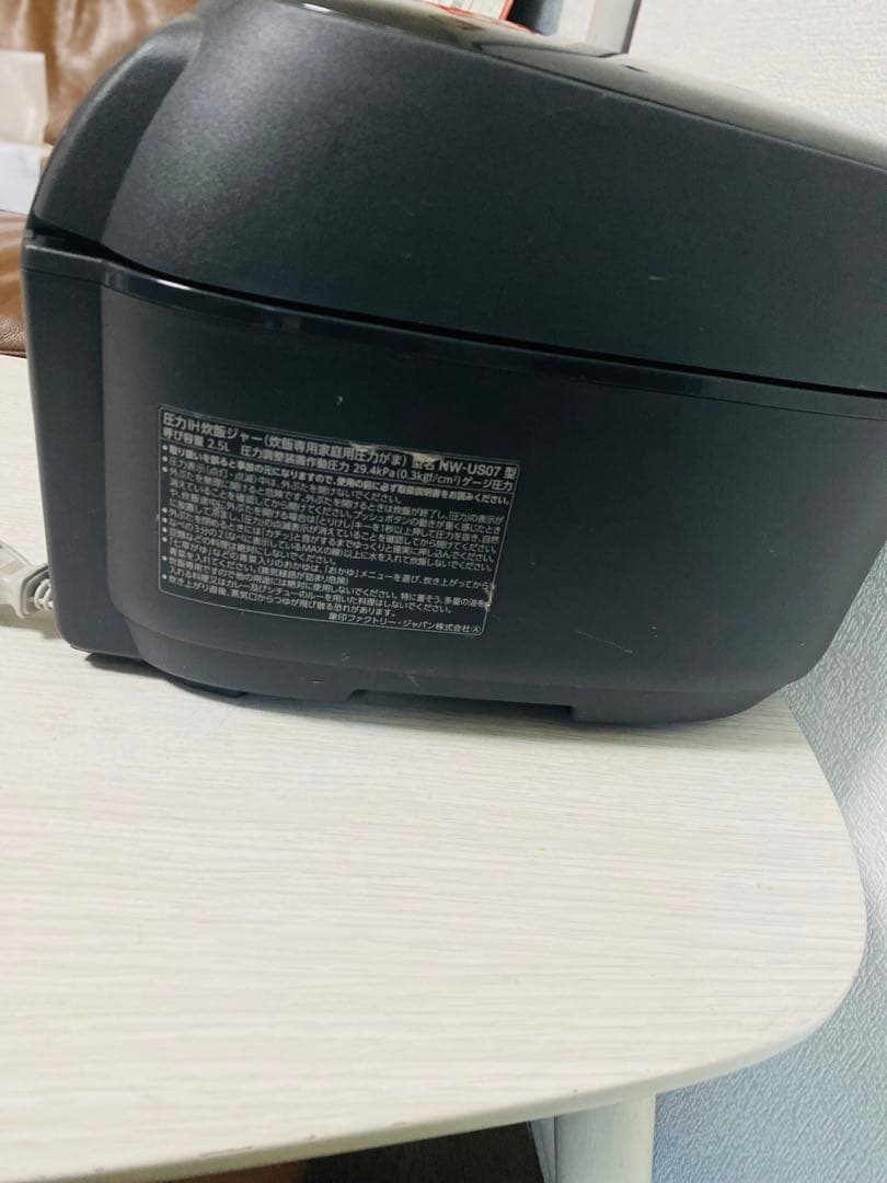 炊飯器　炎舞炊き　4合　NW-US07 21年製