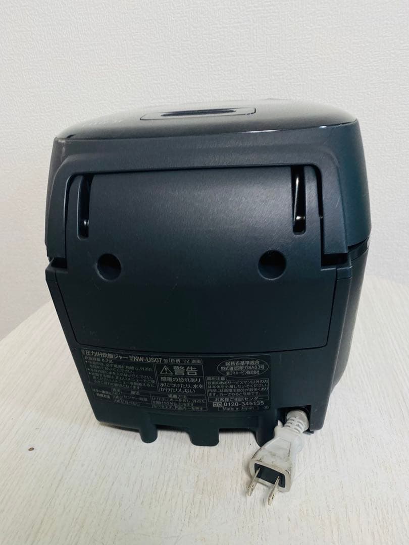 炊飯器　炎舞炊き　4合　NW-US07 21年製