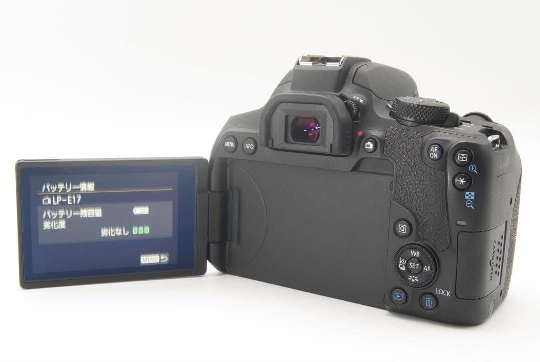 【即使用可能】Canon EOS Kiss X10i Wレンズ　手ぶれ補正　美品