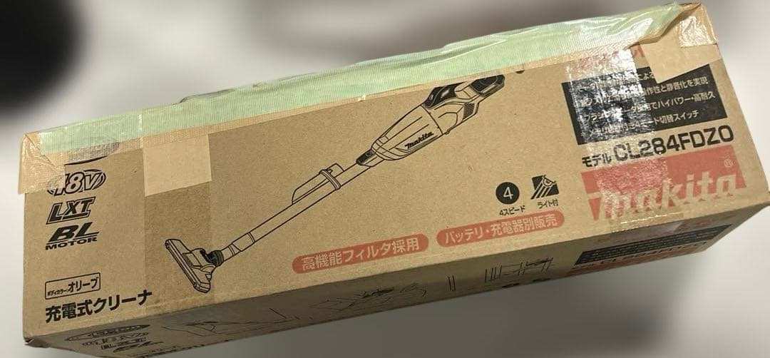 マキタ充電式クリーナ18Ｖ バッテリ・充電器別売 CL284FDZO