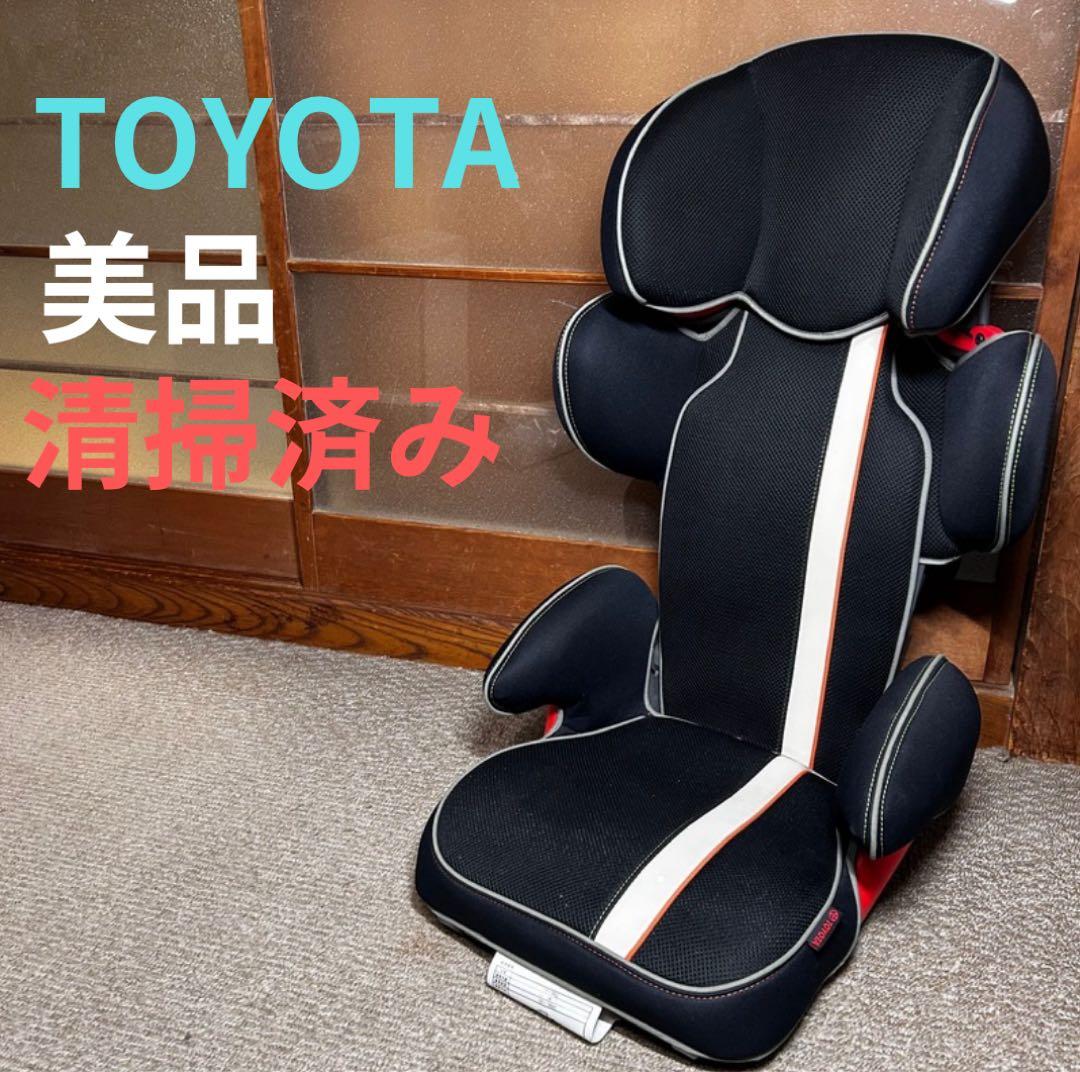美品 ジュニアシート トヨタ純正 TOYOTA 3歳～12歳 TAKATA