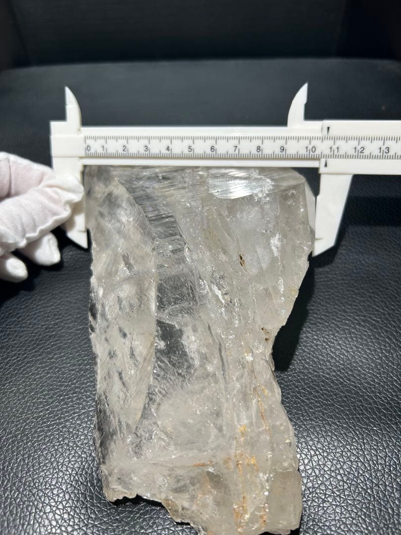 レムリアン　ヒマラヤ水晶　原石　レムリアンシード天然石　特大1194g　最強浄化