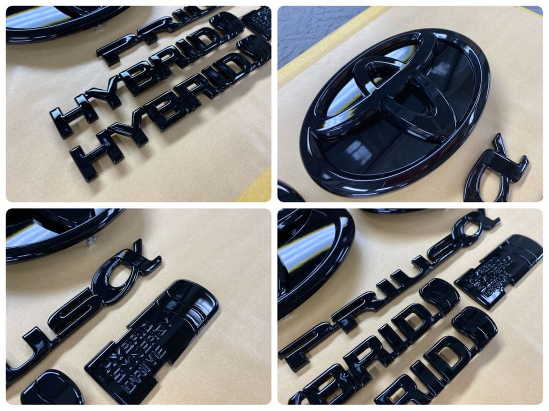 塗装品　40系プリウスα ツヤありフルブラック仕様　エンブレム　6点セット