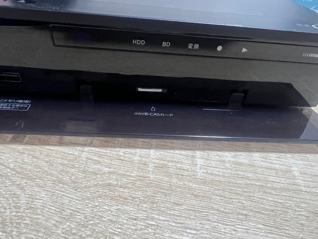 TOSHIBA REGZA DBR-4KZ200 2024年製