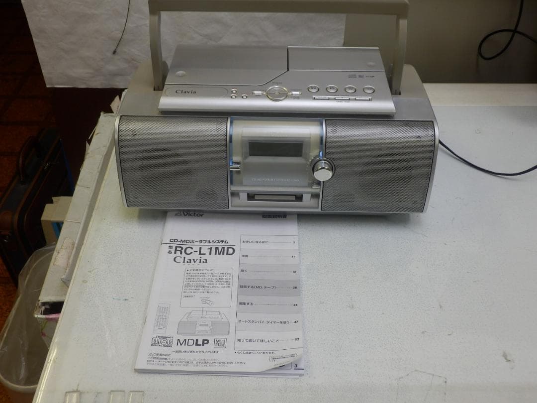 Victor ビクター CD-MDラジカセ RC-L1MD Clavia