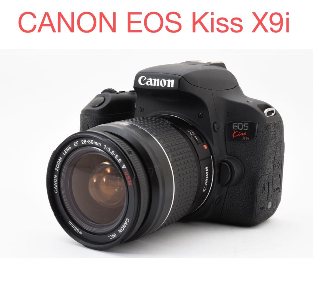 保証付/一眼レフカメラ/ Canon EOS Kiss X9i 標準レンズセット