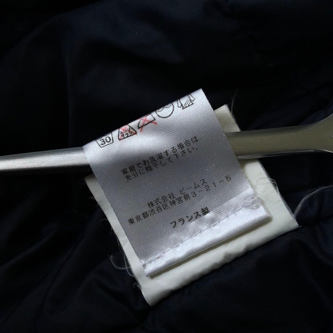 フランス製MONCLERモンクレール 青タグ 1 ダウンジャケット ネイビー