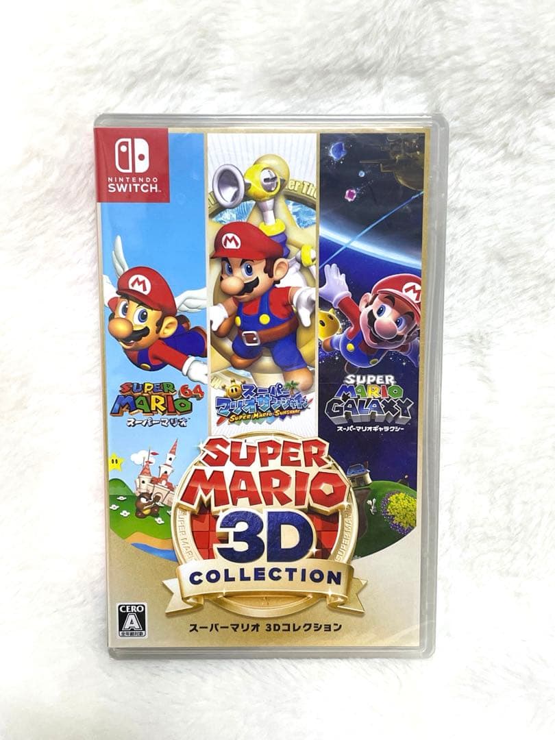 【新品、未開封】スーパーマリオ3Dコレクション Switch 期間限定生産品