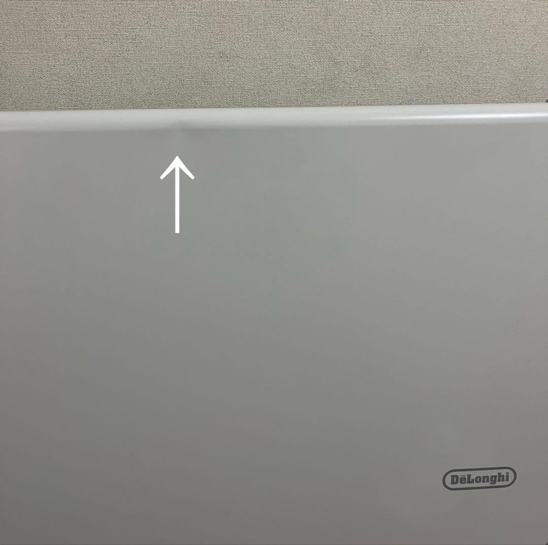 デロンギ 薄型パネルヒーター HLP400C 電気パネルヒーター 320W