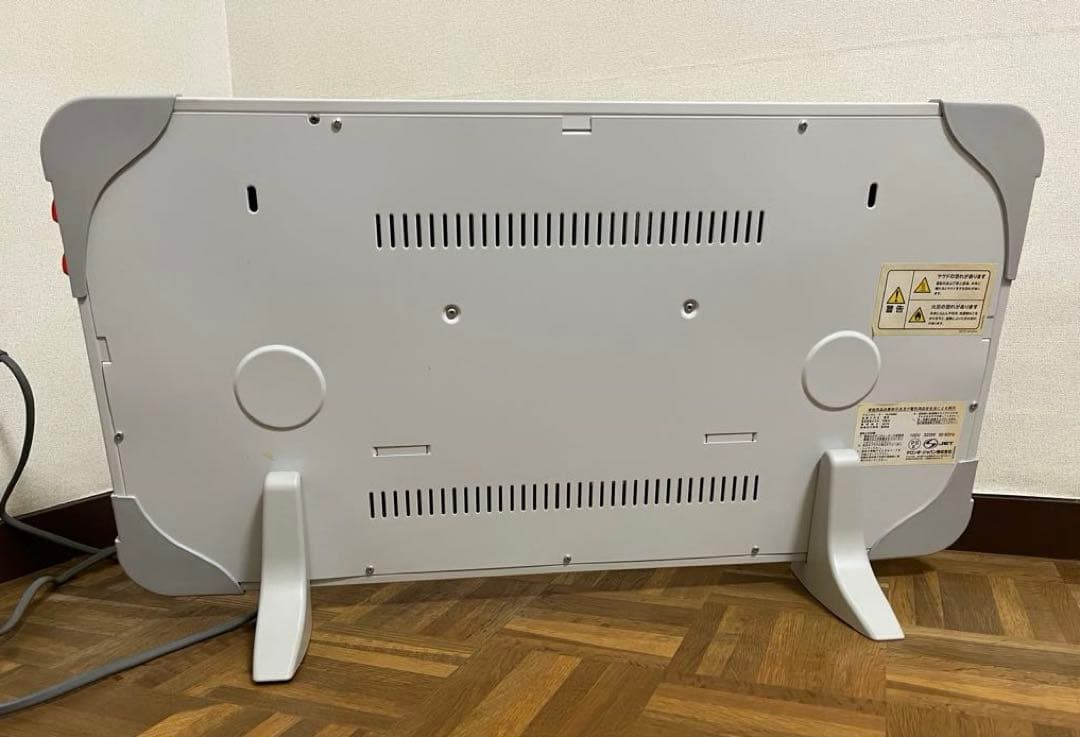 デロンギ 薄型パネルヒーター HLP400C 電気パネルヒーター 320W