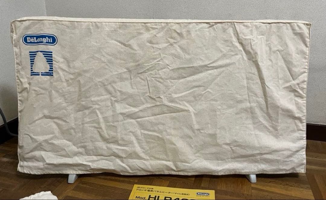 デロンギ 薄型パネルヒーター HLP400C 電気パネルヒーター 320W