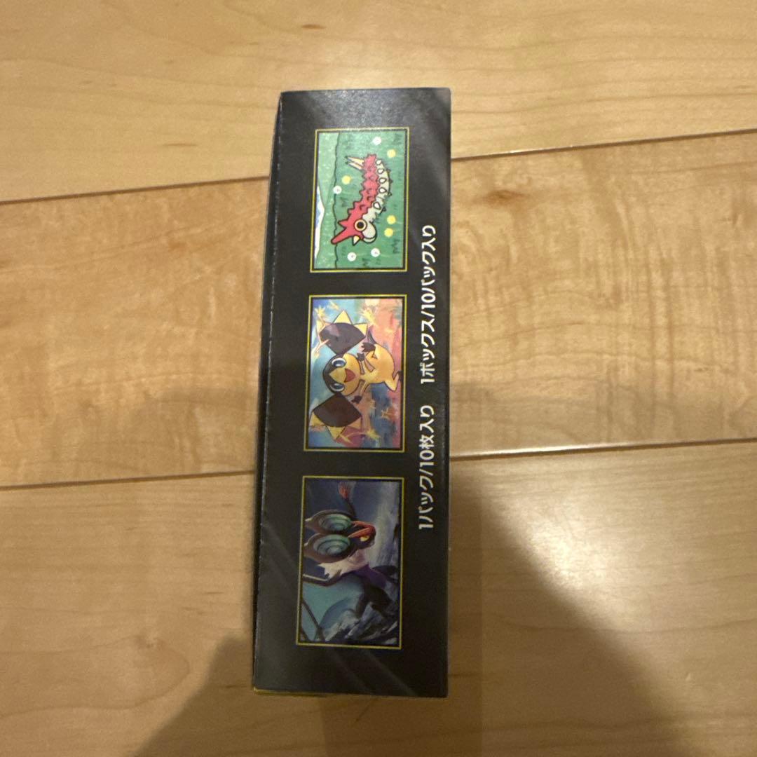 ポケモンカードゲーム MEGAドリームEX 1ボックス　シュリンクなし　未開封