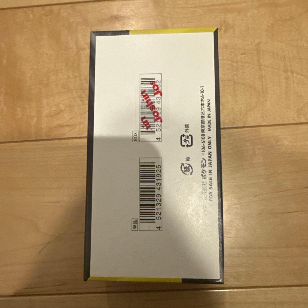 ポケモンカードゲーム MEGAドリームEX 1ボックス　シュリンクなし　未開封