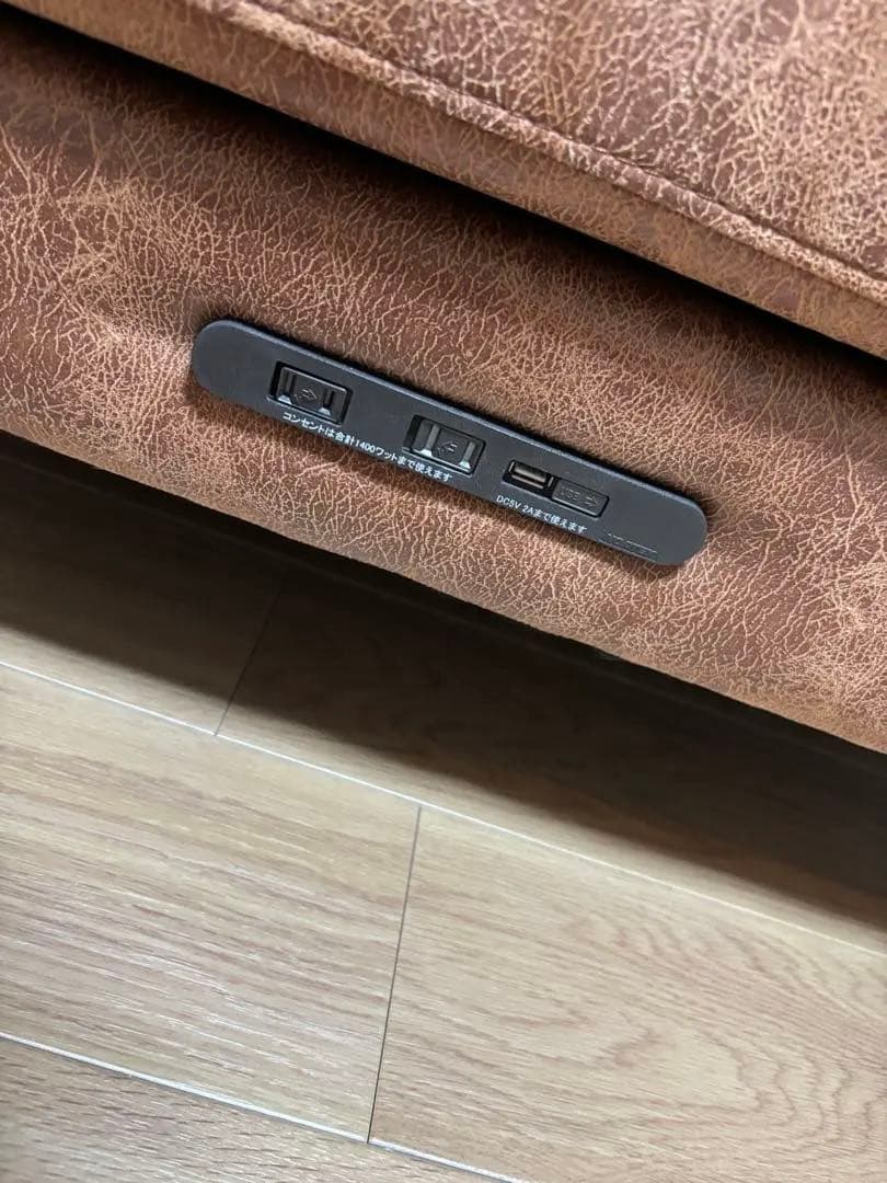 JOUNALSTANDARDFURNITURE＿PSF SOFA 2SEATER