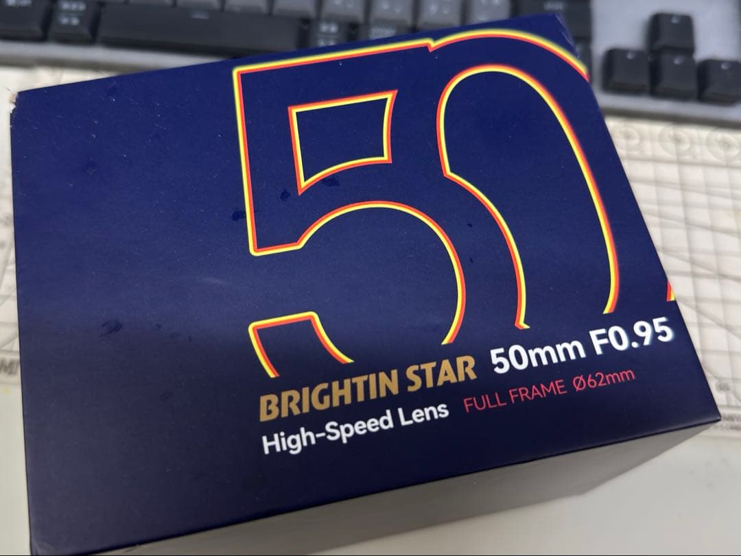BRIGHTIN STAR 50mm F0.95 フルフレムレンズ sonyE用
