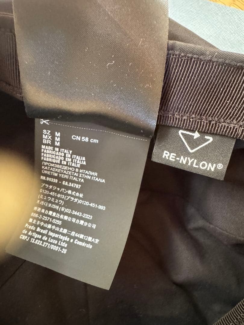 j　PRADA キャスケット　美品　M ブラック　現行モデル